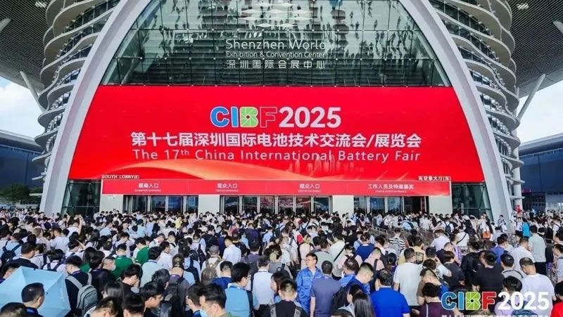 咸陽科源窯爐亮相 2025CIBF 全方位展現(xiàn)行業(yè)領先實力